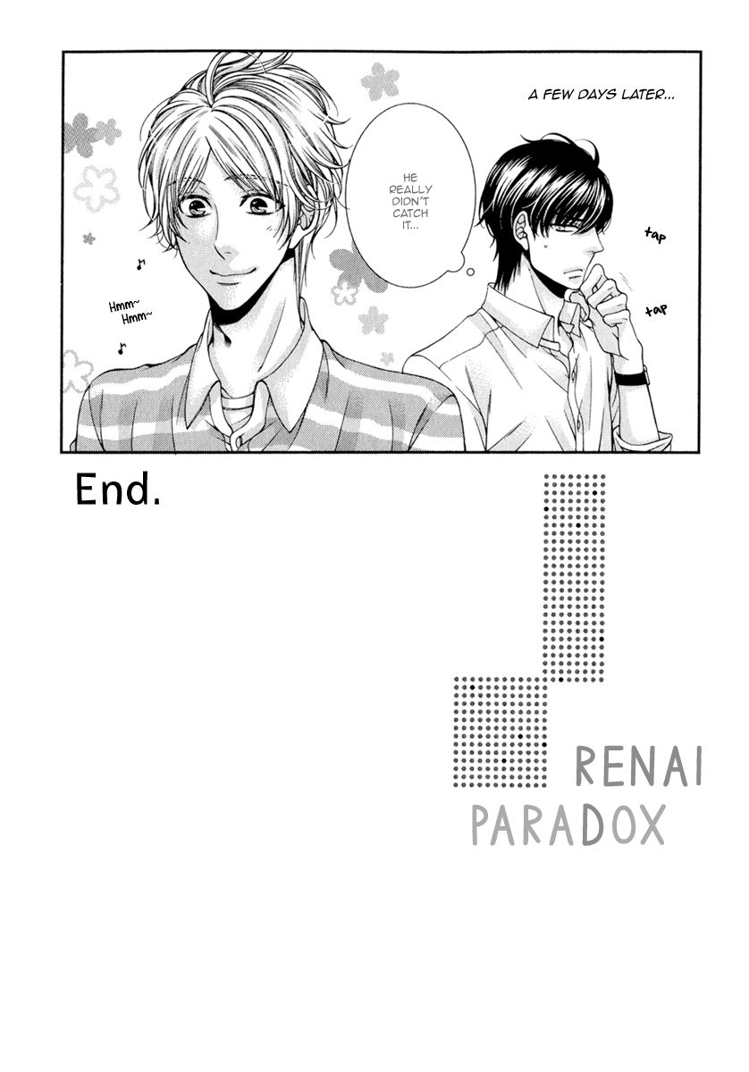 Renai Paradox Chapter 6.5 page 19 - Chapter 6.5