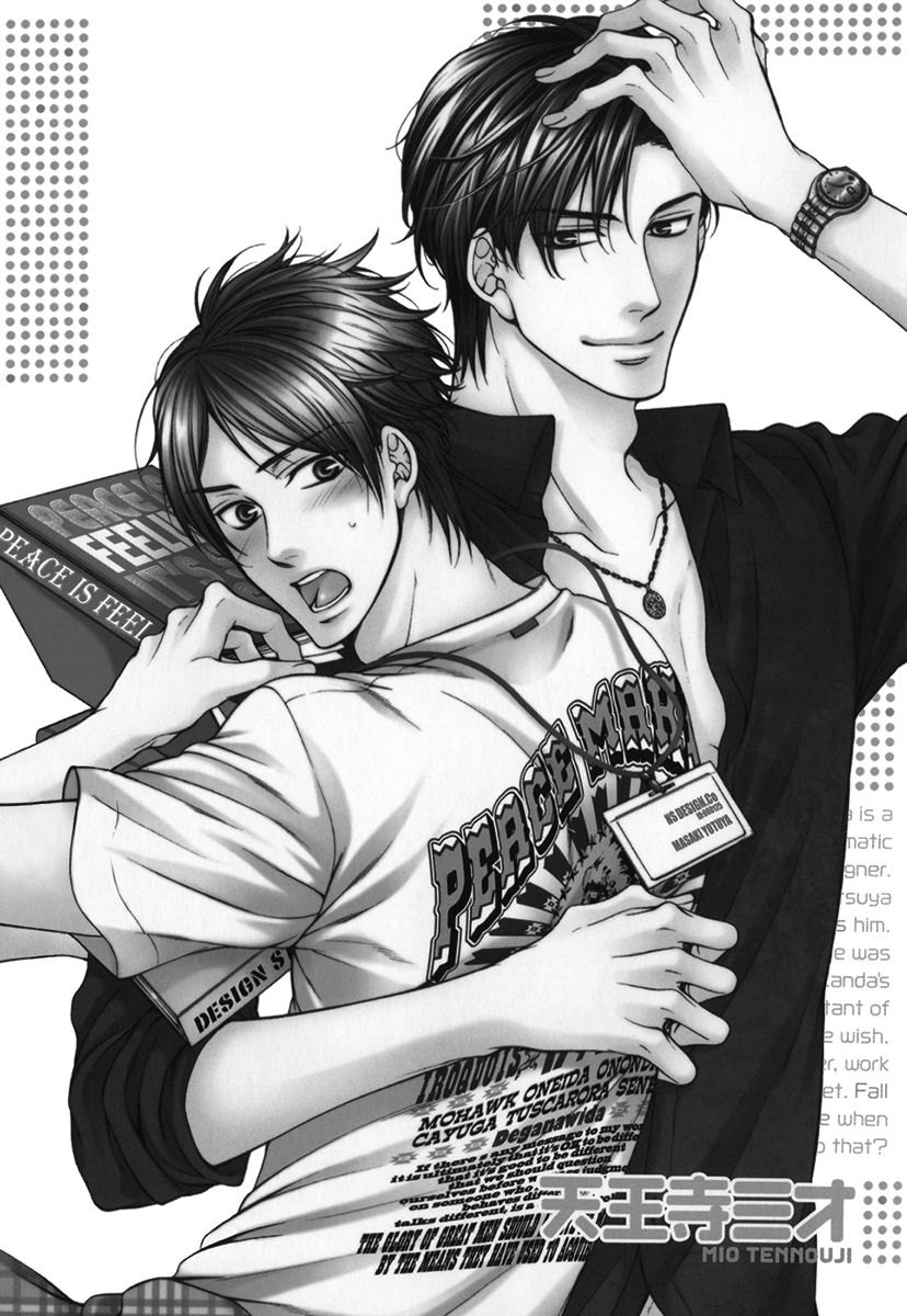 Renai Paradox Chapter 6.5 page 6 - Chapter 6.5