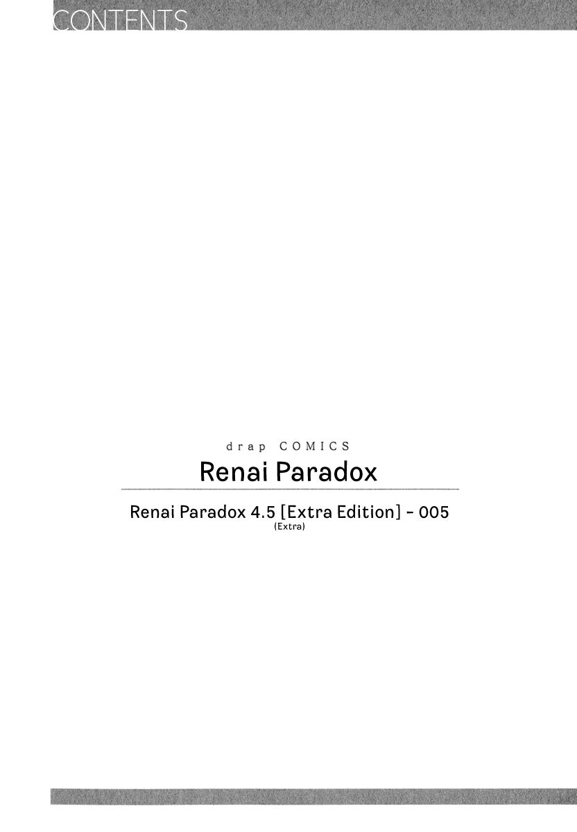 Renai Paradox Chapter 6.5 page 7 - Chapter 6.5