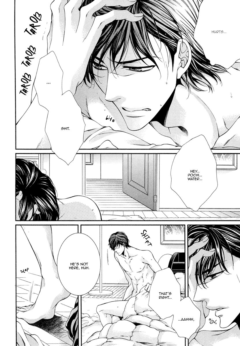 Renai Paradox Chapter 6 page 13 - Chapter 6