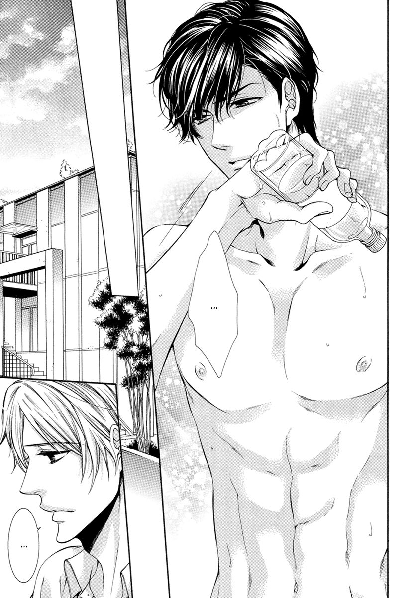 Renai Paradox Chapter 6 page 14 - Chapter 6