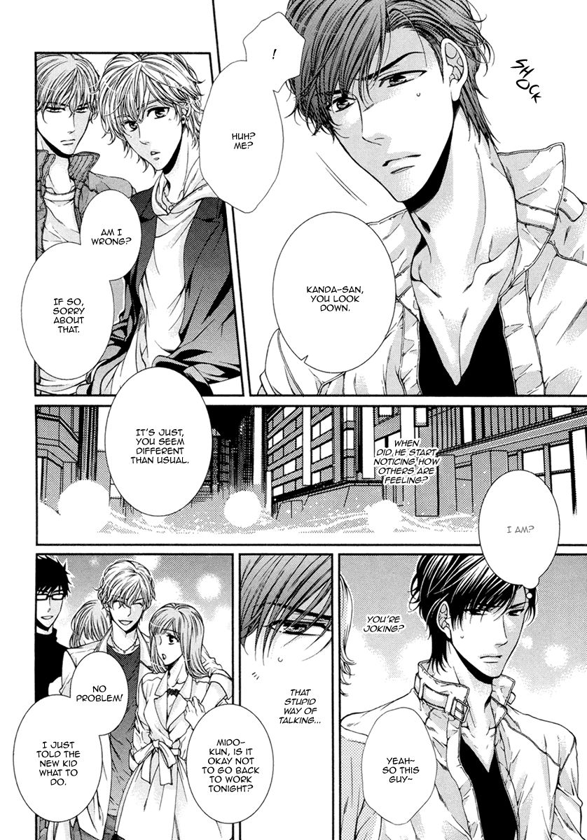 Renai Paradox Chapter 6 page 19 - Chapter 6