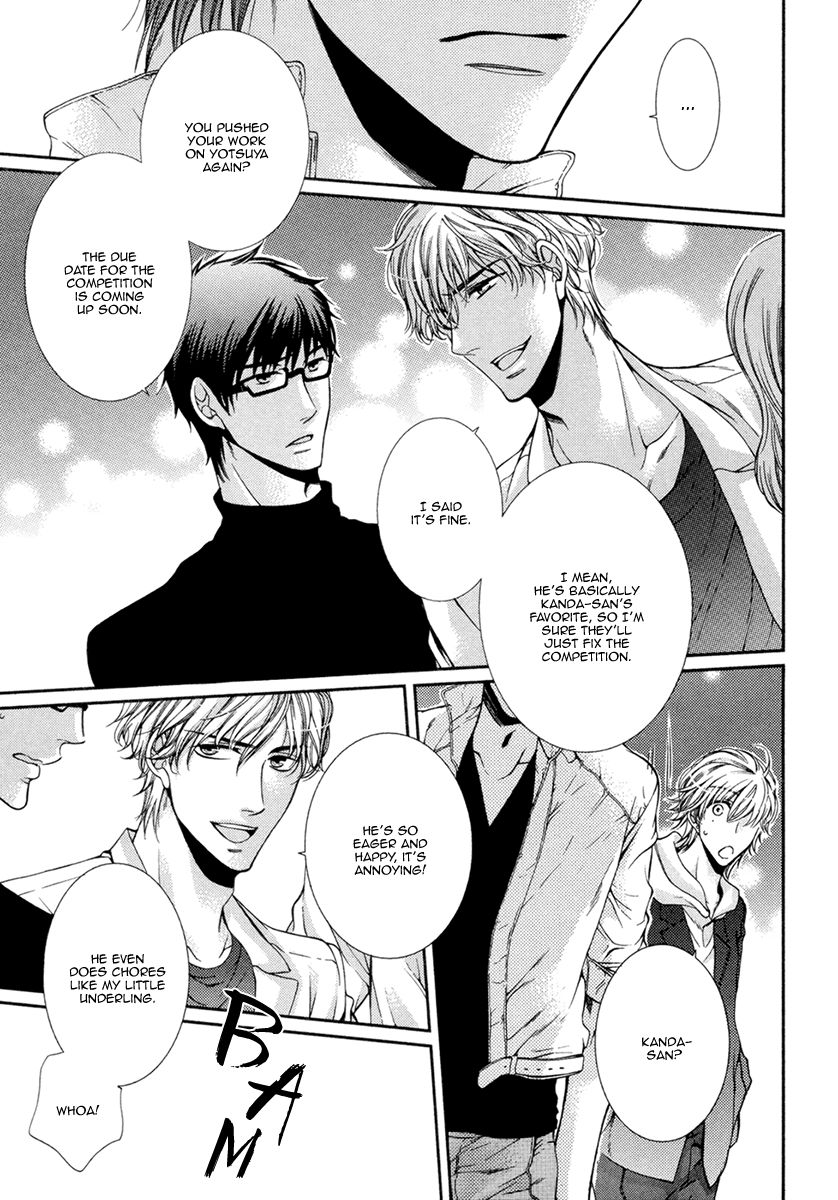 Renai Paradox Chapter 6 page 20 - Chapter 6