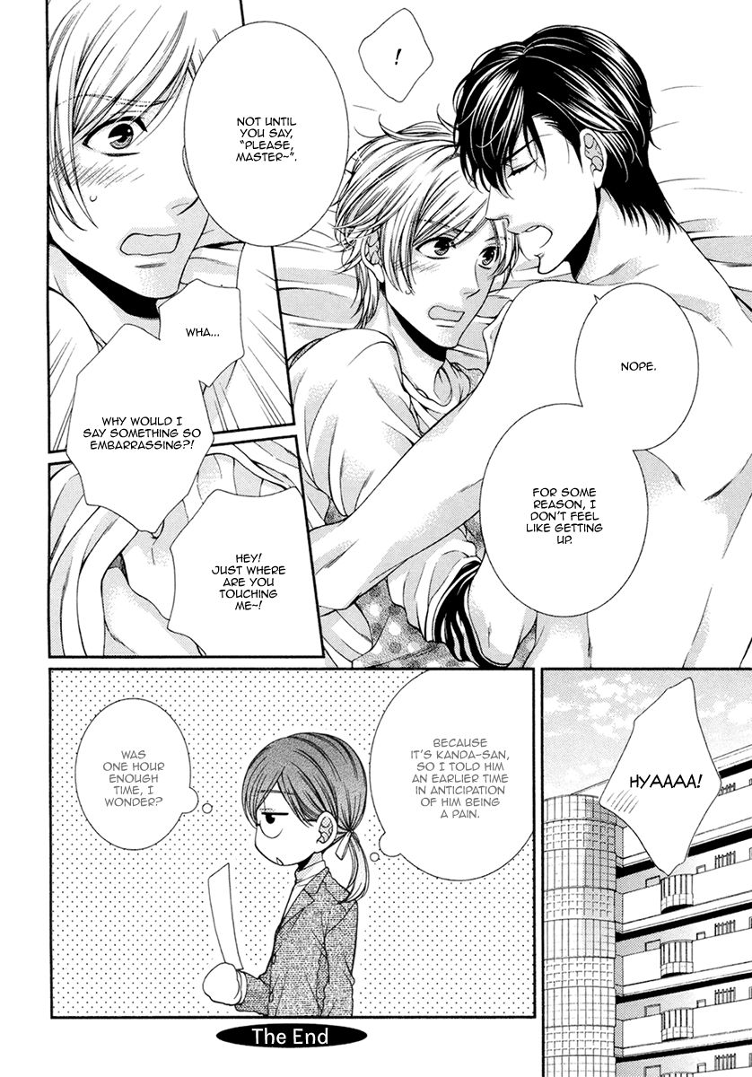 Renai Paradox Chapter 6 page 35 - Chapter 6