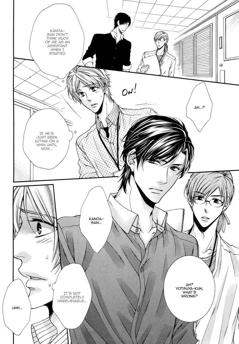 Renai Paradox Chapter 6 page 5 - Chapter 6