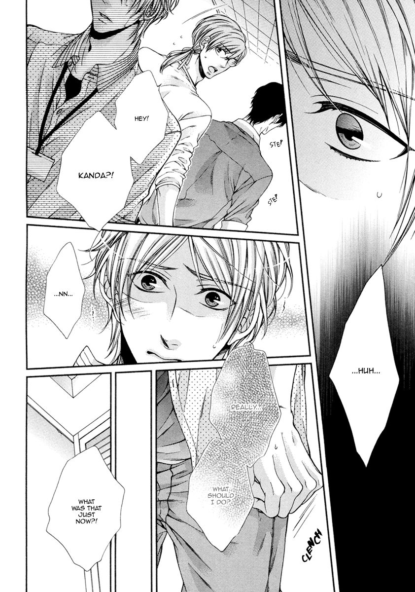 Renai Paradox Chapter 6 page 7 - Chapter 6