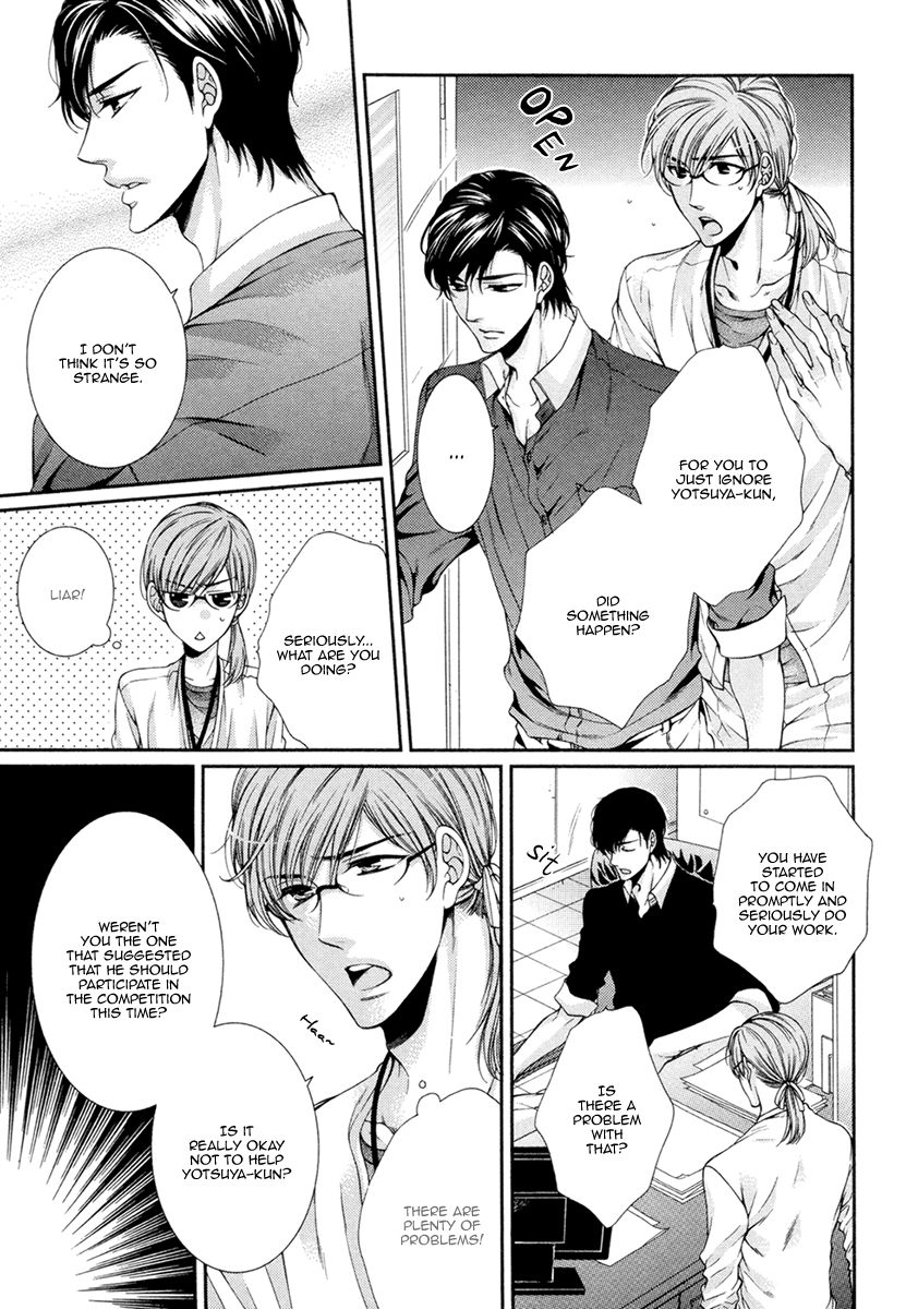 Renai Paradox Chapter 6 page 8 - Chapter 6