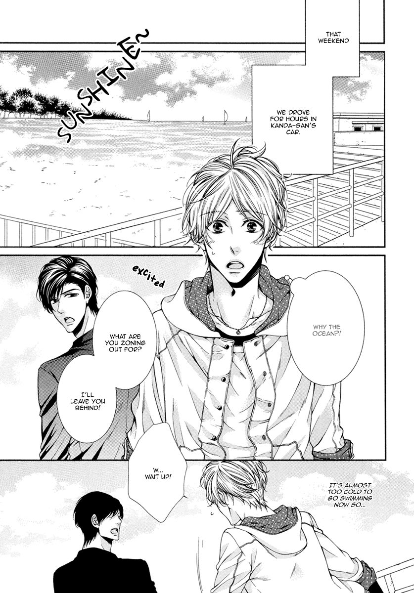 Renai Paradox Chapter 8 page 12 - Chapter 8