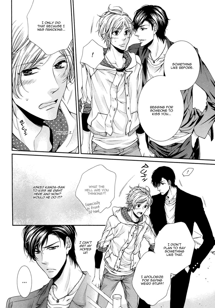 Renai Paradox Chapter 8 page 15 - Chapter 8
