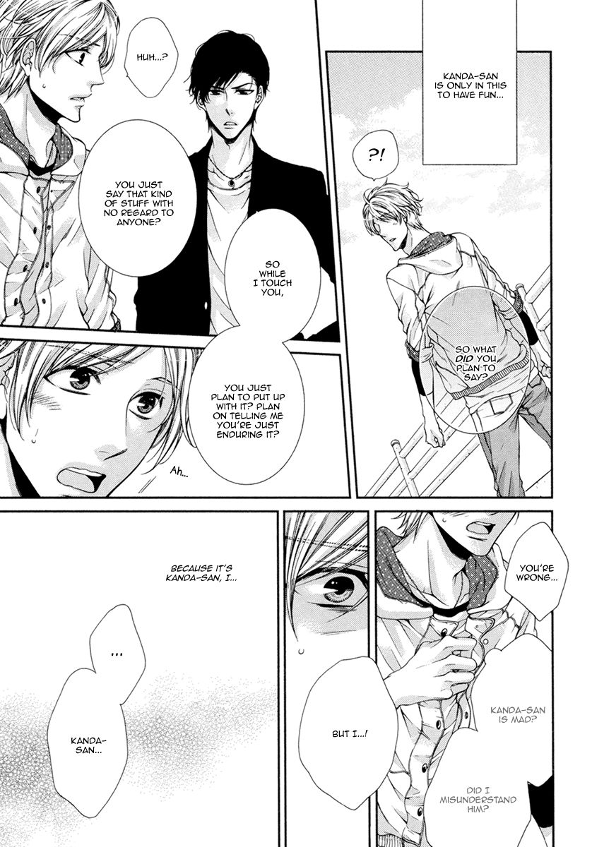 Renai Paradox Chapter 8 page 16 - Chapter 8