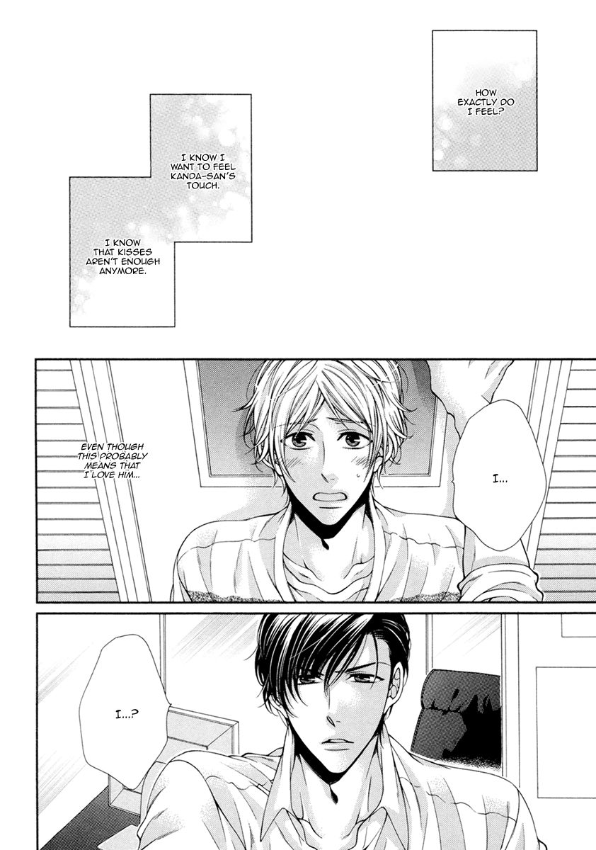 Renai Paradox Chapter 8 page 5 - Chapter 8