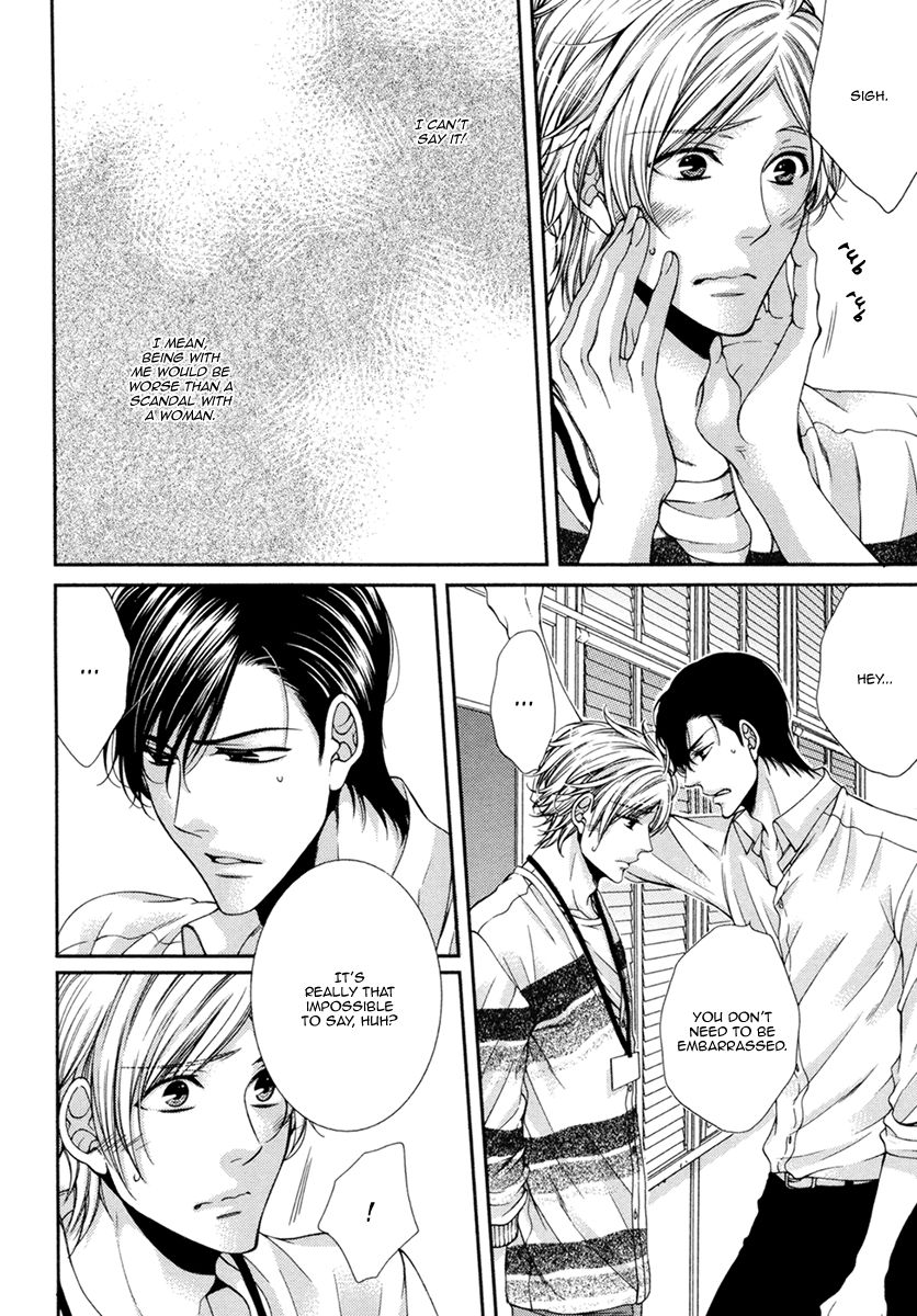 Renai Paradox Chapter 8 page 7 - Chapter 8