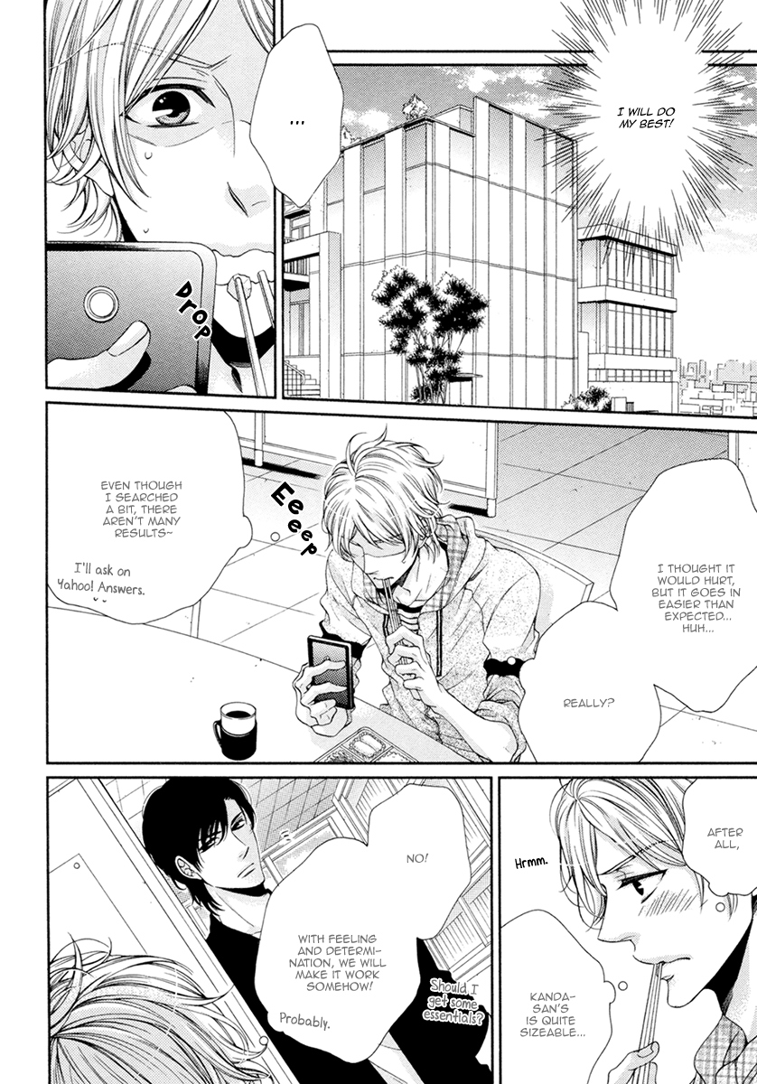 Renai Paradox Chapter 9 page 19 - Chapter 9