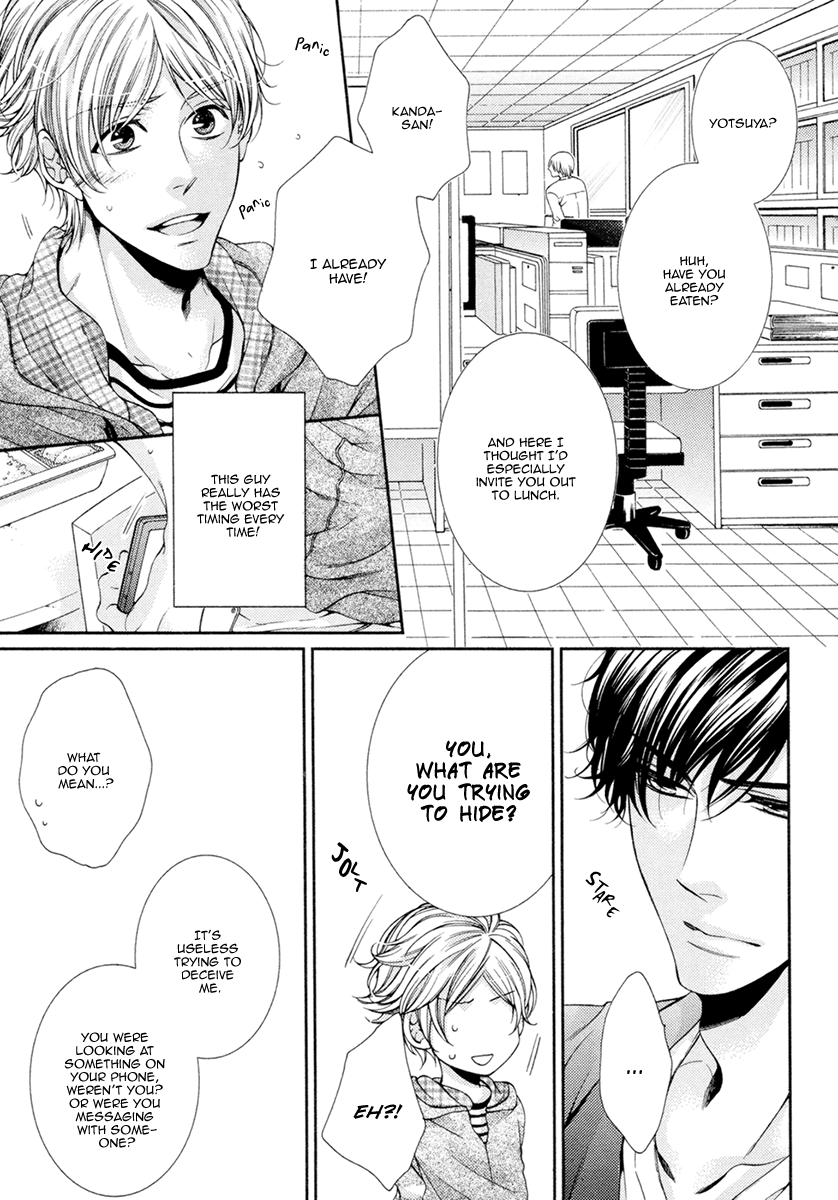 Renai Paradox Chapter 9 page 20 - Chapter 9