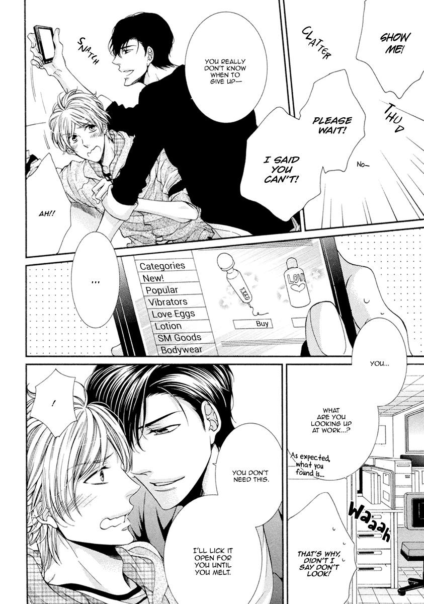 Renai Paradox Chapter 9 page 21 - Chapter 9