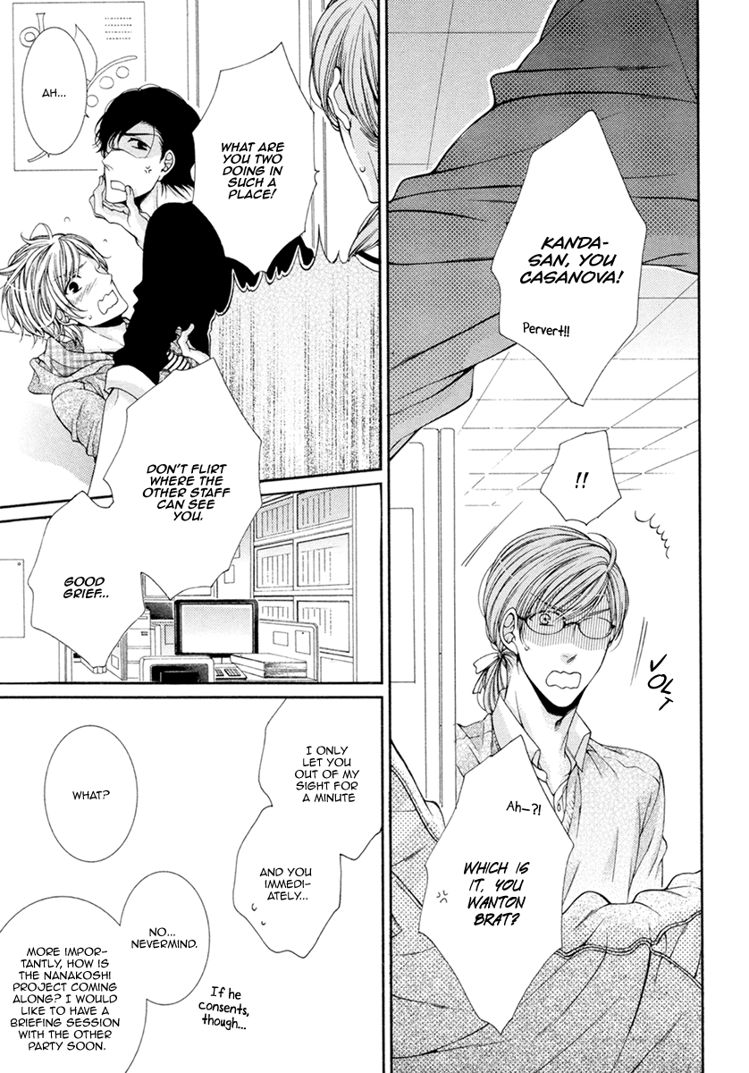 Renai Paradox Chapter 9 page 22 - Chapter 9