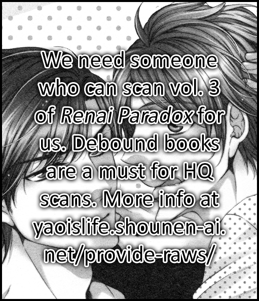 Renai Paradox Chapter 9 page 3 - Chapter 9