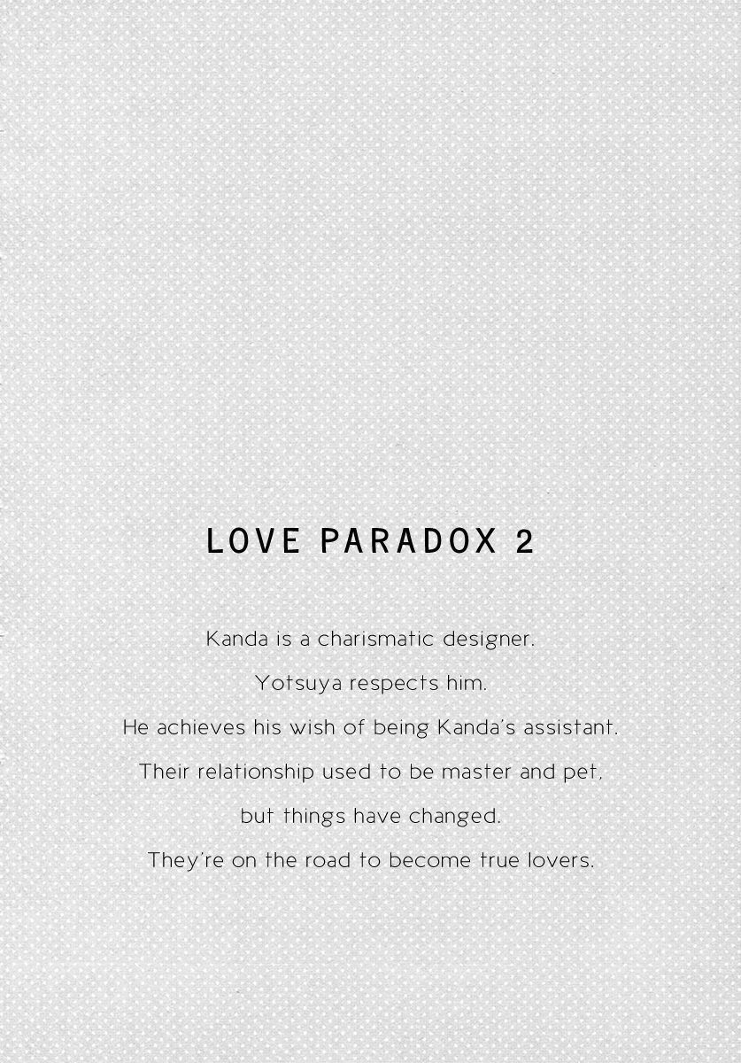 Renai Paradox Chapter 9 page 7 - Chapter 9