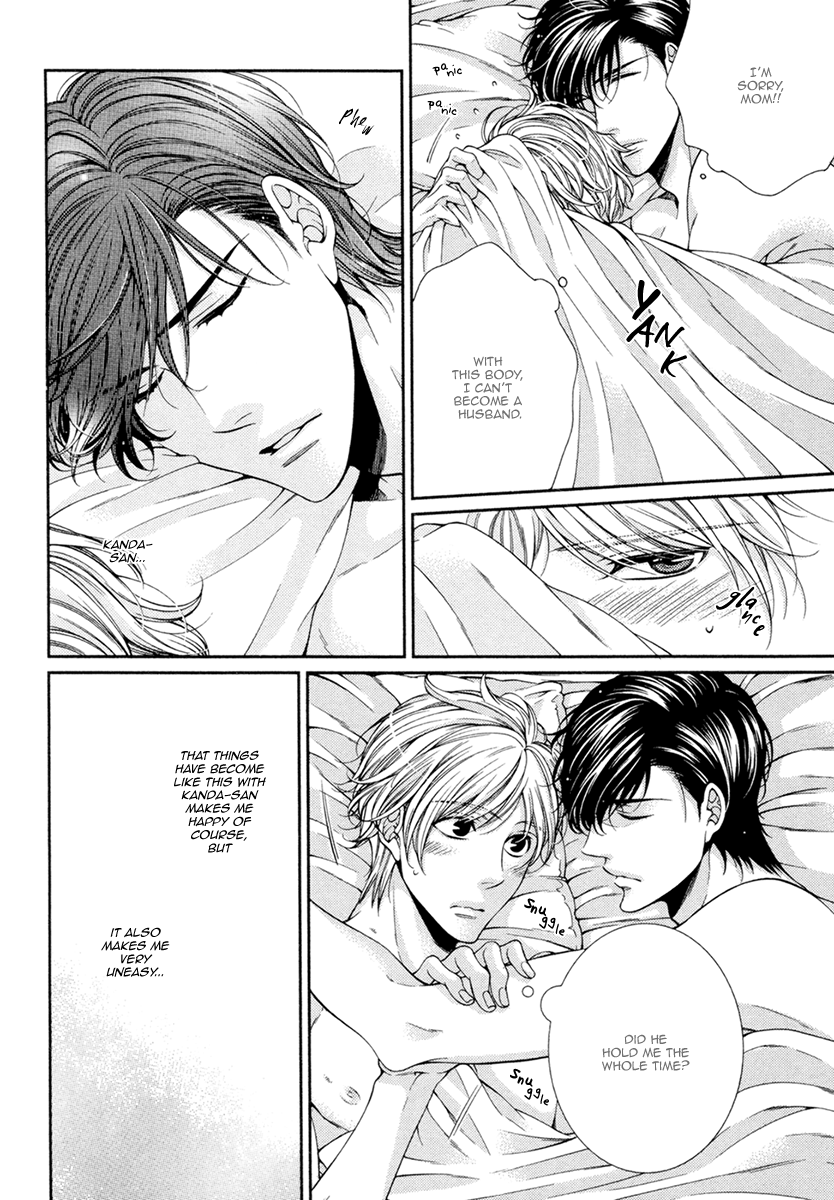 Renai Paradox Chapter 9 page 9 - Chapter 9