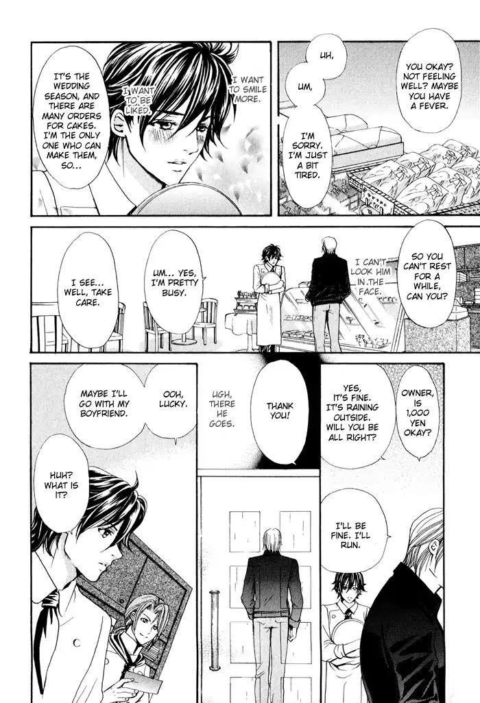 Renai Patisserie Chapter 1 page 12 - Chapter 1