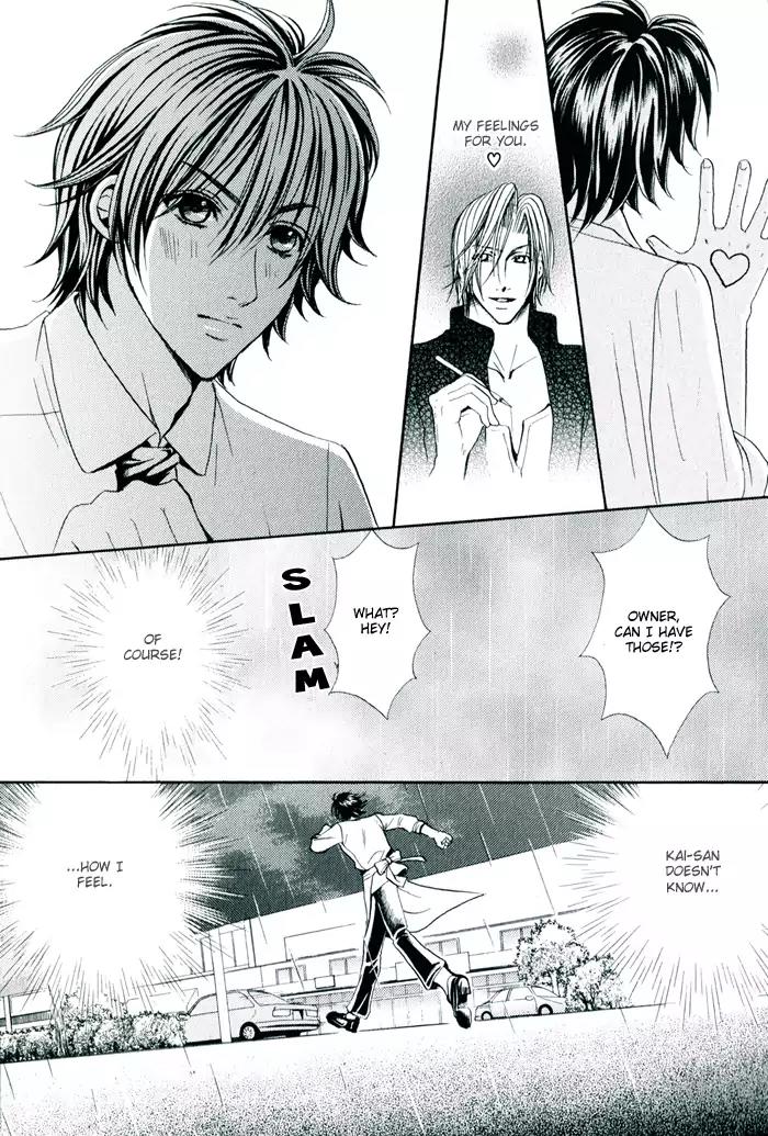 Renai Patisserie Chapter 1 page 14 - Chapter 1