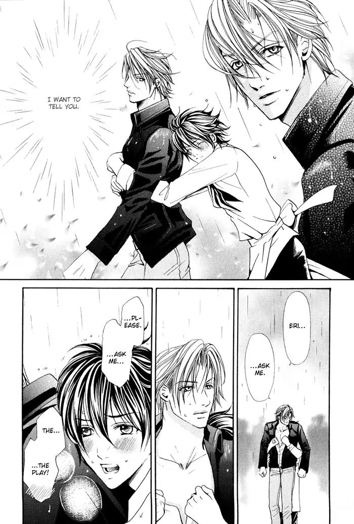 Renai Patisserie Chapter 1 page 16 - Chapter 1