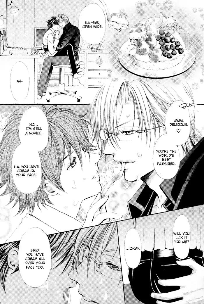 Renai Patisserie Chapter 1 page 20 - Chapter 1