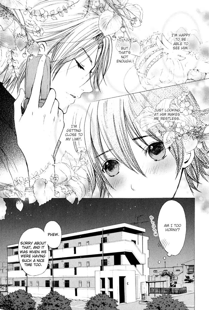 Renai Patisserie Chapter 1 page 23 - Chapter 1