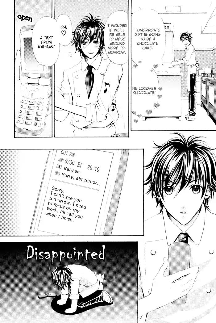 Renai Patisserie Chapter 1 page 26 - Chapter 1