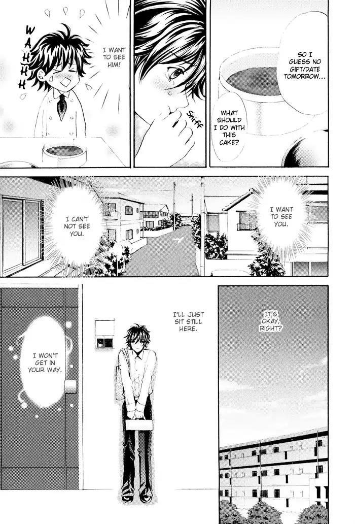 Renai Patisserie Chapter 1 page 27 - Chapter 1