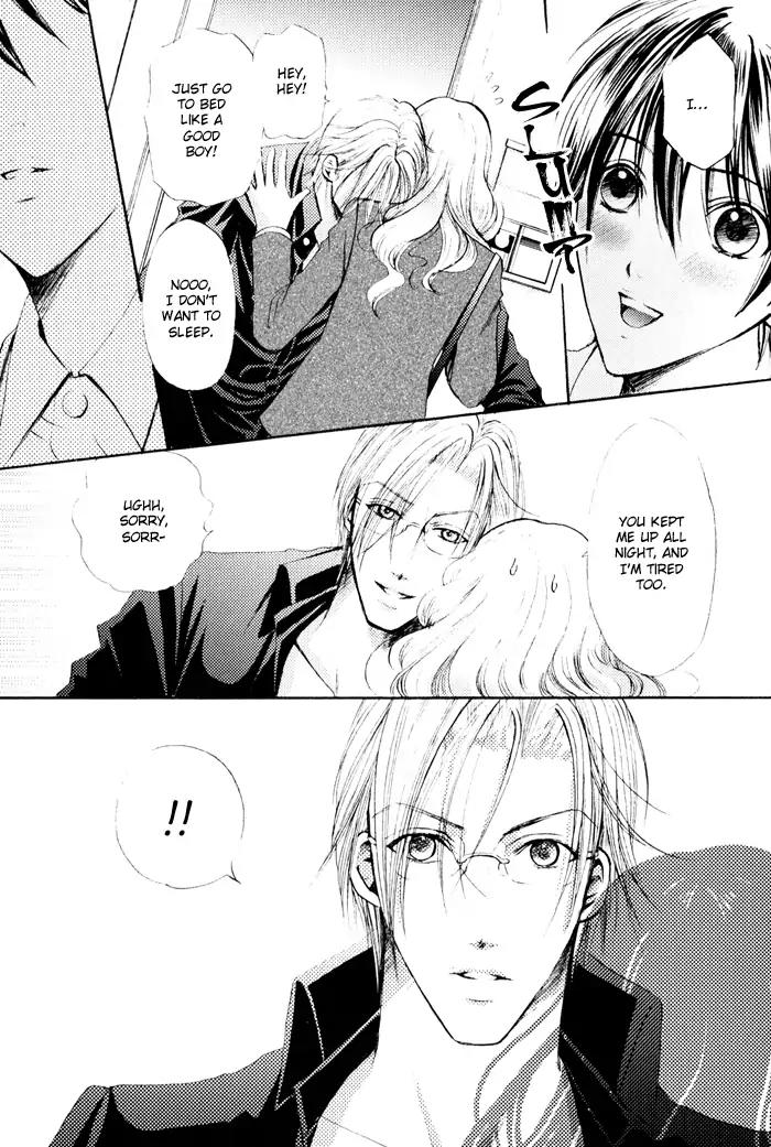 Renai Patisserie Chapter 1 page 29 - Chapter 1