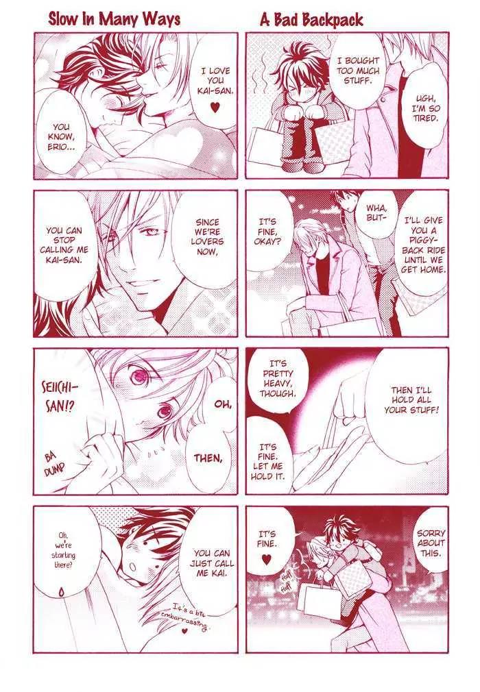 Renai Patisserie Chapter 1 page 3 - Chapter 1