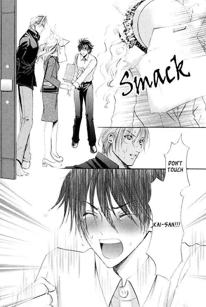 Renai Patisserie Chapter 1 page 30 - Chapter 1