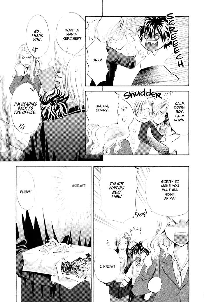 Renai Patisserie Chapter 1 page 31 - Chapter 1