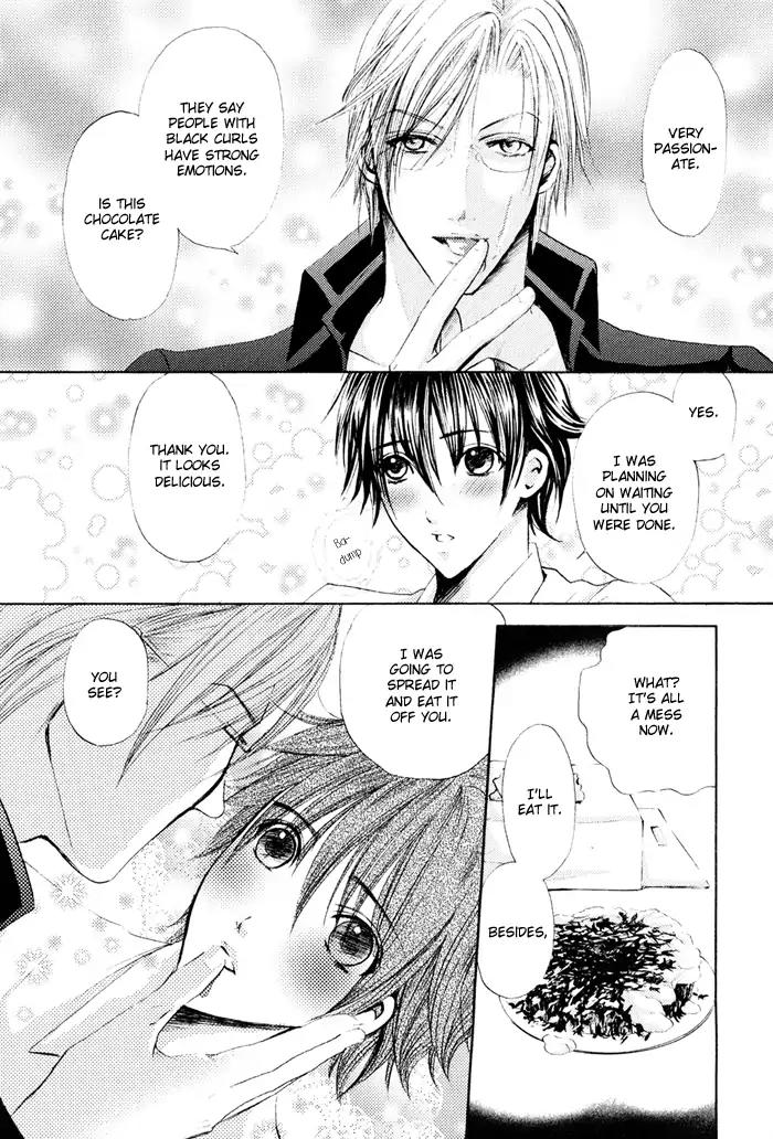 Renai Patisserie Chapter 1 page 33 - Chapter 1