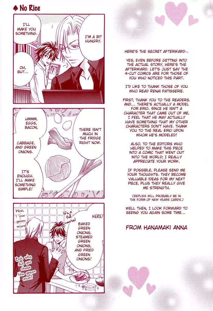 Renai Patisserie Chapter 1 page 40 - Chapter 1