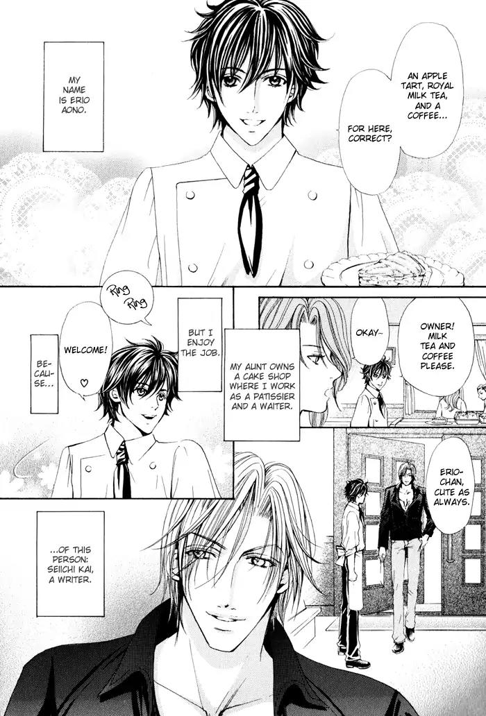 Renai Patisserie Chapter 1 page 8 - Chapter 1