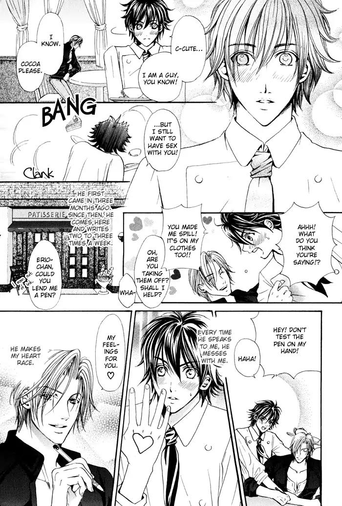 Renai Patisserie Chapter 1 page 9 - Chapter 1