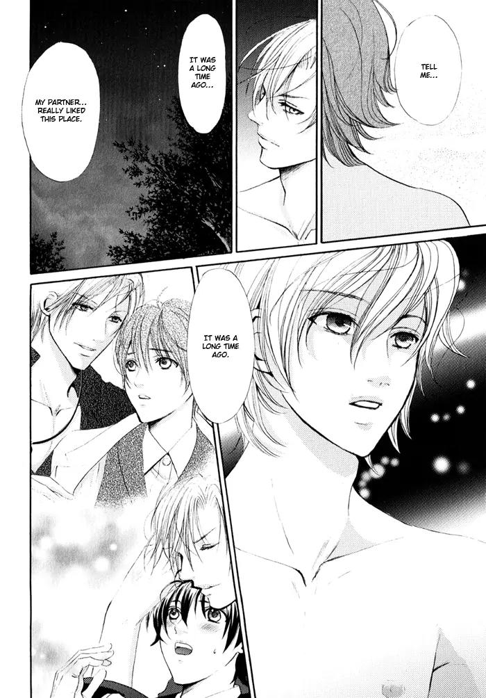Renai Patisserie Chapter 2 page 18 - Chapter 2