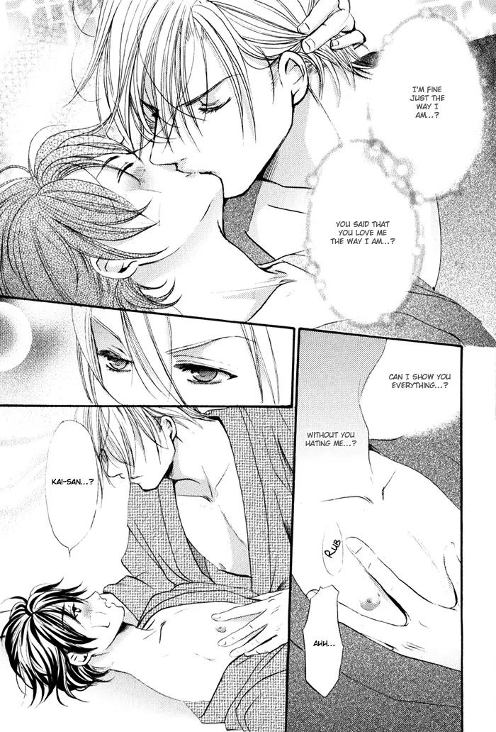 Renai Patisserie Chapter 2 page 29 - Chapter 2