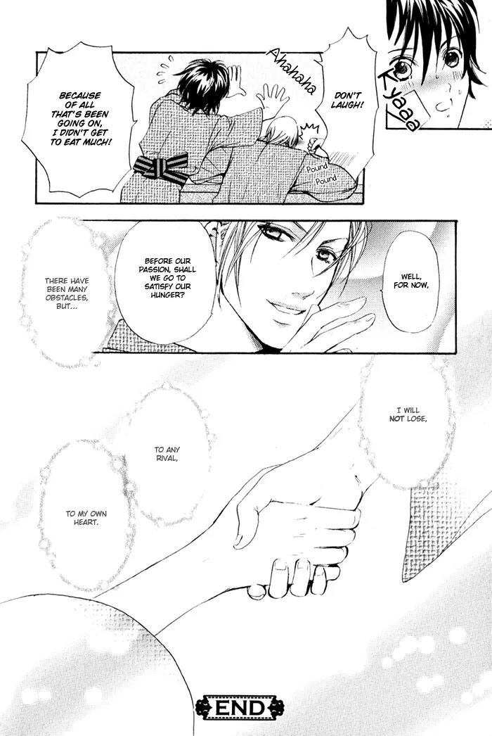 Renai Patisserie Chapter 2 page 32 - Chapter 2