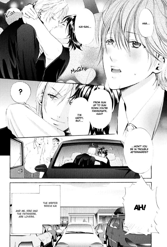 Renai Patisserie Chapter 2 page 6 - Chapter 2