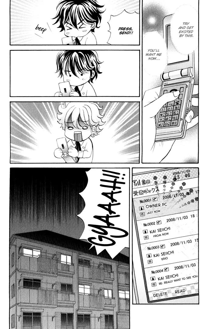 Renai Patisserie Chapter 3 page 11 - Chapter 3