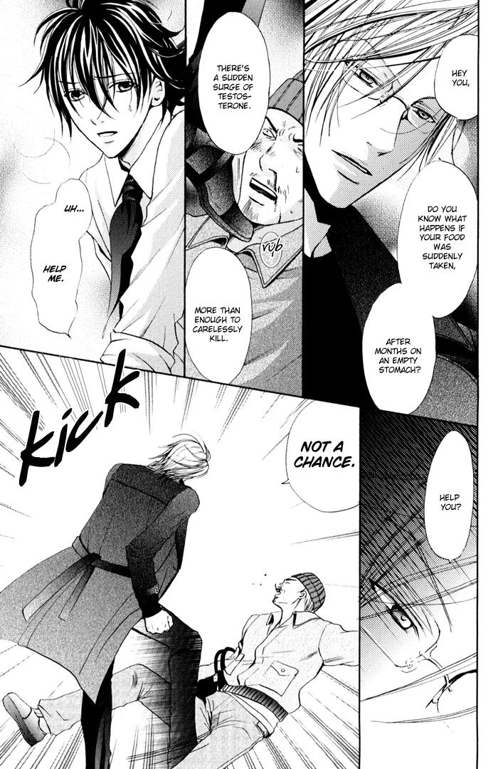 Renai Patisserie Chapter 3 page 16 - Chapter 3