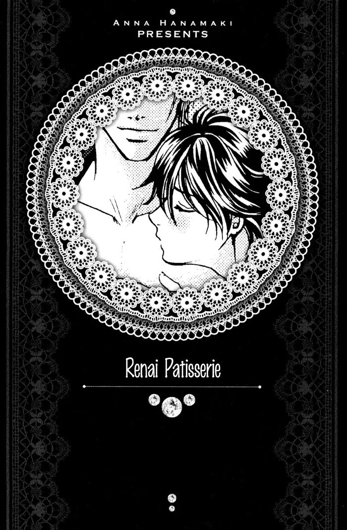 Renai Patisserie Chapter 3 page 2 - Chapter 3