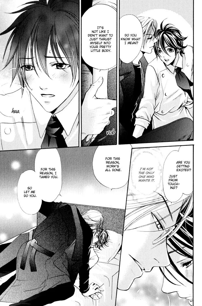 Renai Patisserie Chapter 3 page 20 - Chapter 3