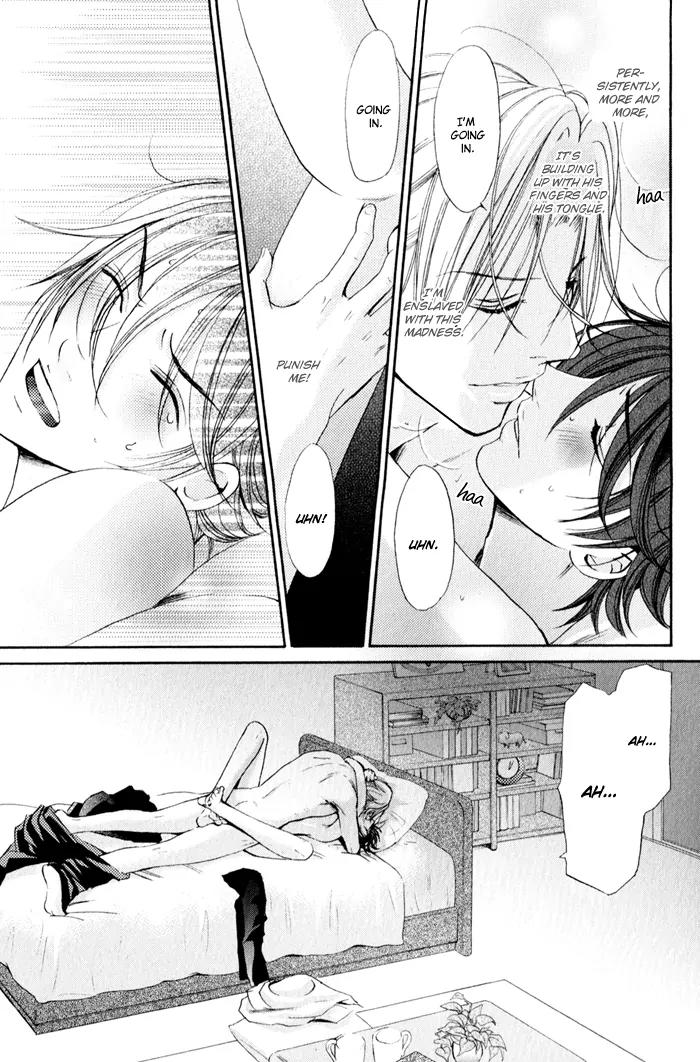 Renai Patisserie Chapter 3 page 22 - Chapter 3