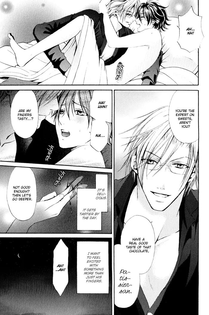 Renai Patisserie Chapter 3 page 4 - Chapter 3