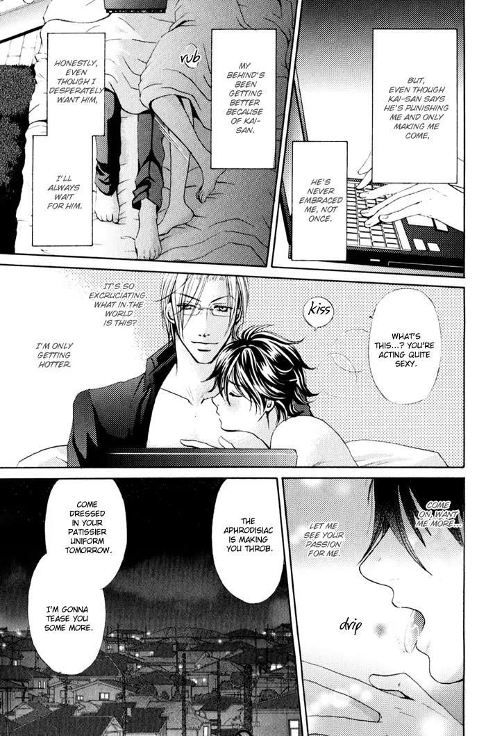 Renai Patisserie Chapter 3 page 6 - Chapter 3