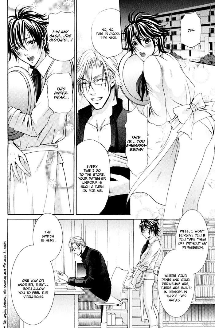 Renai Patisserie Chapter 3 page 7 - Chapter 3